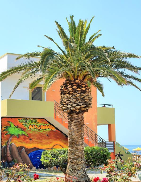 Stavromenos Alkionis Beach מראה חיצוני תמונה