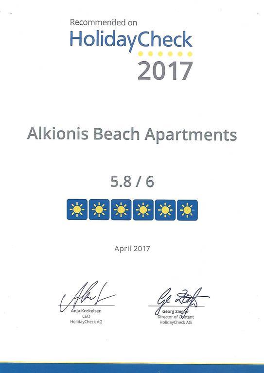 Stavromenos Alkionis Beach מראה חיצוני תמונה